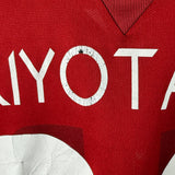 Hannover 96 2014/15 Heimtrikot – Kiyotake #10 (L, fällt kleiner aus)