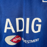 Hamburger SV HSV Auswärtstrikot 2004/05 – Van Buyten #5 (ADIG)