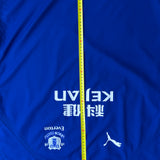 Everton FC 2003/04 Heimtrikot – Jubiläum – Rooney (#18) – Größe XL