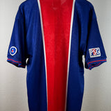 Original PSG Paris Saint-Germain 1995-96 Heimtrikot – Opel – Größe XL