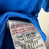 Hamburger SV HSV 2006/07 Auswärtstrikot – Van der Vaart #23 (XS)