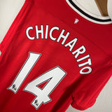 Manchester United 2011/12 Chicharito Heimtrikot