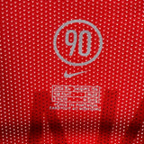 Portugal 2004 Heimtrikot – Ronaldo #17 (XL)