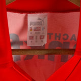 Eintracht Frankfurt 1993/94 Heimtrikot (M/L)