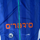 Hertha BSC 2000/01 Heimtrikot – Deisler #26 (S)