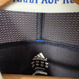 Hamburger SV 2011/12 Auswärtstrikot – adidas – PETRIĆ #10 (M)