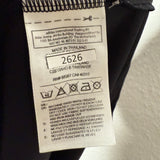 Hamburger SV 2011/12 Auswärtstrikot – adidas – SON #15 (M)