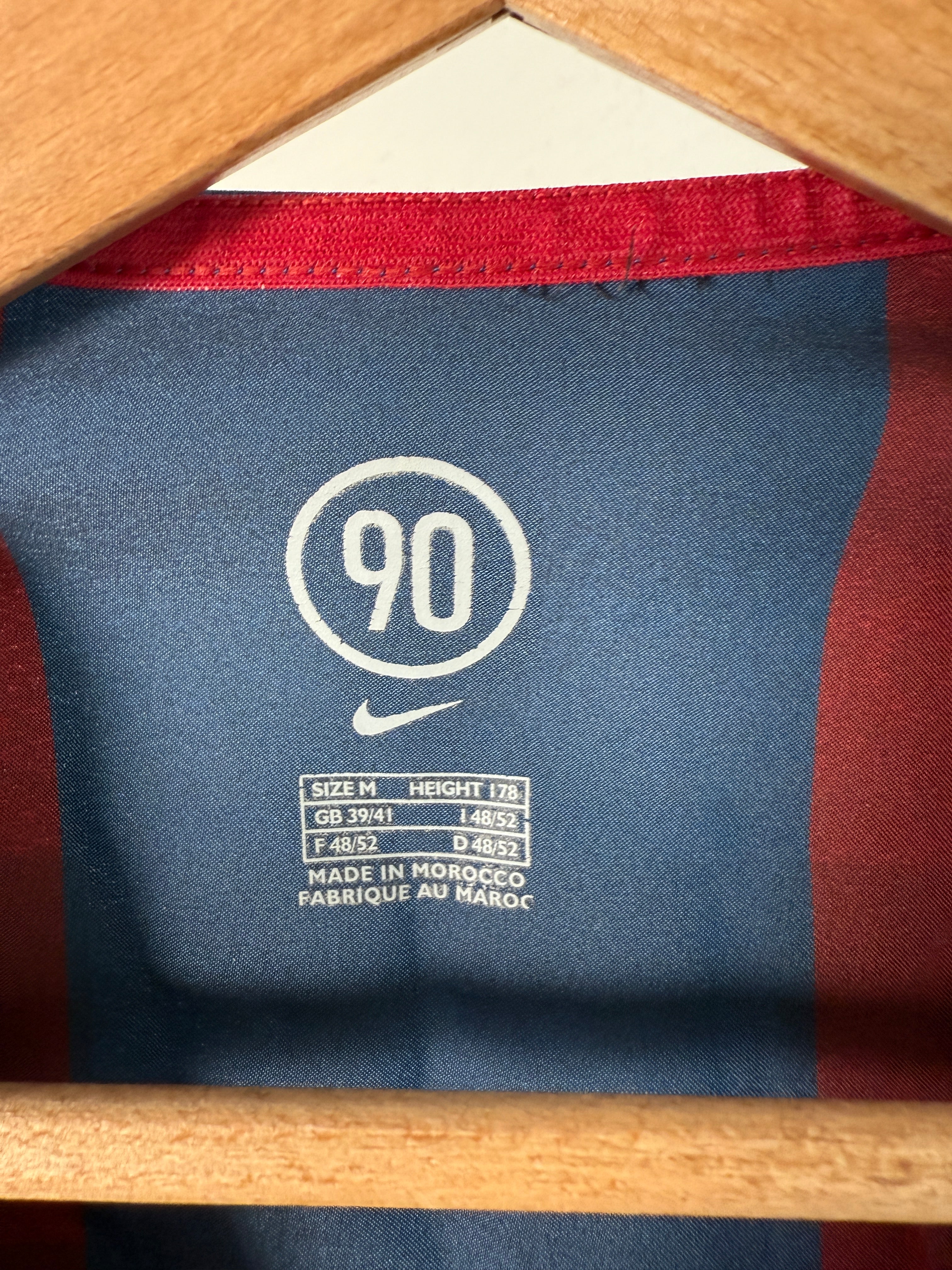 FC Barcelona 2004/05 Heimtrikot – Messi #30 – Foto 5