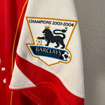 Arsenal FC 2004/05 Heimtrikot – Dennis Bergkamp #10 – M – IMG_2677.JPG
