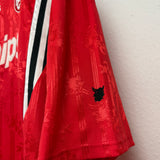 1. FC Kaiserslautern 1996/97 Auswärtstrikot – CRUNCHIPS – adidas – XXL