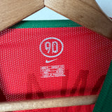 🇵🇹 Portugal 2004 Heimtrikot – Cristiano Ronaldo #17 – M