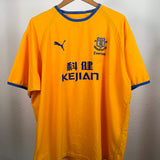 Everton 2003/04 Auswärtstrikot – XXL