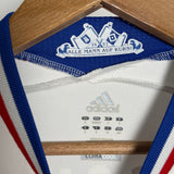 Hamburger SV 2011/12 Heimtrikot – Son – S