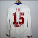 Hamburger SV 2011/12 Heimtrikot – Son – S