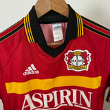 Bayer Leverkusen Home Jersey 1998/99 – 176 cm - S