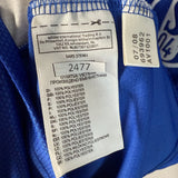 FC Schalke 04 2008/09 Heimtrikot – Rakitic #10 – L