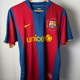 FC Barcelona 2007/08 Jubiläum Heimtrikot – Ronaldinho