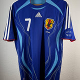 Japan 2006 Heimtrikot – Nakata #7 (M)