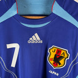 Japan 2006 Heimtrikot – Nakata #7 (M)