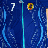 Japan 2006 Heimtrikot – Nakata #7 (M)