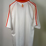 Galatasaray SK 1999/2000 Auswärtstrikot – XL