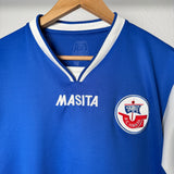 Hansa Rostock 2008 Home Jersey – Masita – M/L
