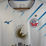 Hansa Rostock 2022/23 Auswärtstrikot (XL)