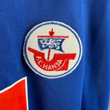 Hansa Rostock 2007/08 Heimtrikot (S)
