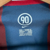 FC Barcelona 2004/05 Heimtrikot – Ronaldinho (S)