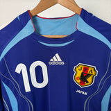 🔵⚪ Japan 2006 Heimtrikot – Nakamura #10 – Größe L