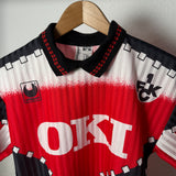 1. FC Kaiserslautern 1993/94 Heimtrikot – S